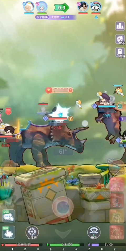 How to Play the Pit-Digging Style in Bouncing Planet Sharing the Gameplay of the Pit-Digging Style in Bouncing Planet