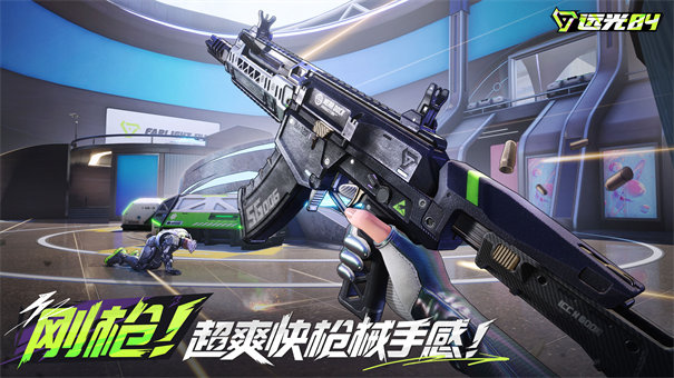 When will Farlight 84 Mobile Game be released? Sharing the release date of Farlight 84 Mobile Game