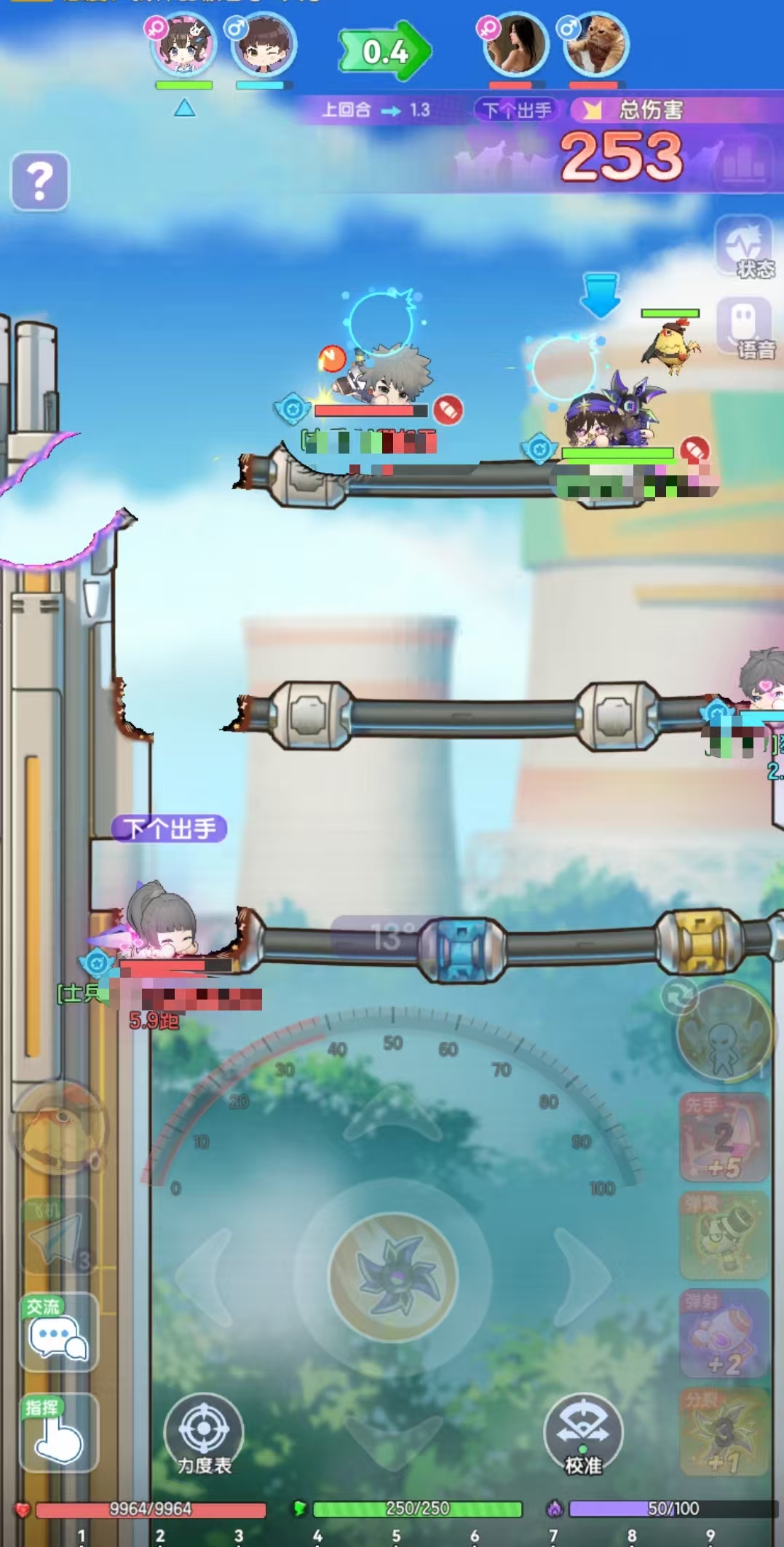 Wie man den elektrischen Stil in Bouncy Planet spielt: Tipps zum Spielen des elektrischen Stils in Bouncy Planet