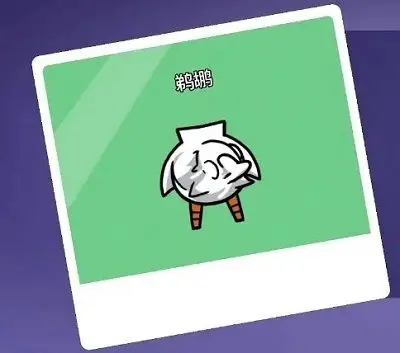 What are the neutral roles in Goose Goose Duck? A guide to the neutral roles in the Goose Goose Duck mobile game.