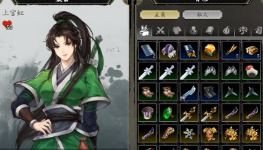 What are the side quests for teammates in Sword风云决? How to complete the side quests for teammates in the mobile version of Sword风云决?
Note: