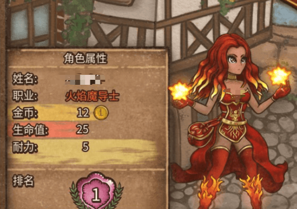 Introduction to All Heroes in Backpack Brawl Overview of Each Hero's Profession in the Backpack Brawl Mobile Game