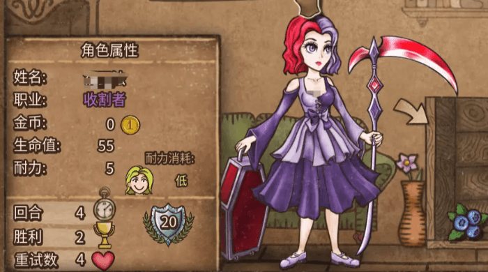 Introduction to All Heroes in Backpack Brawl Overview of Each Hero's Profession in the Backpack Brawl Mobile Game