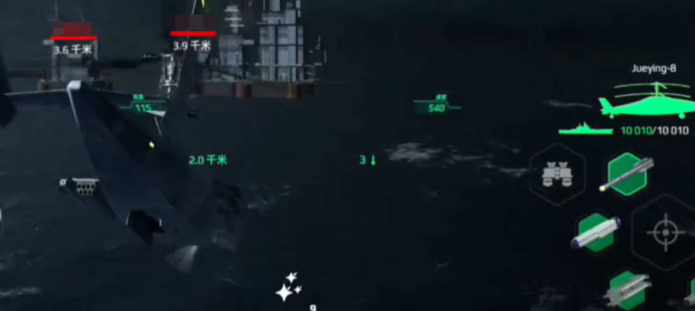 How is the Huaqing warship in Modern Warships? Analysis of the Huaqing warship's strength in the Modern Warships mobile game.