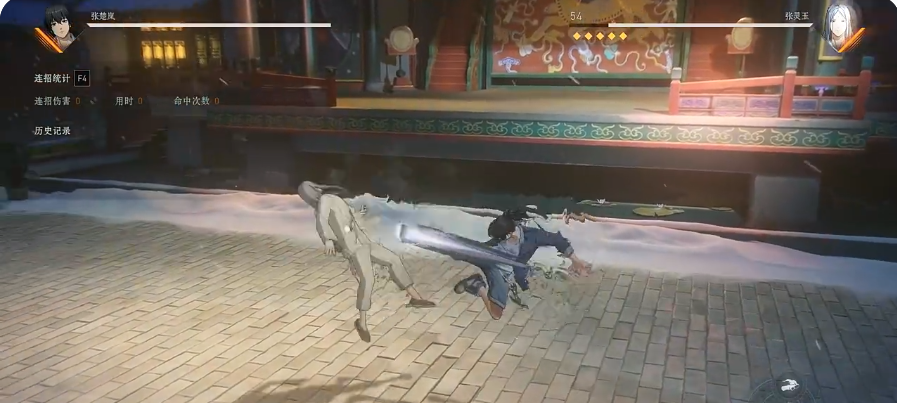 Who are the new characters in The Master of Abnormalities? Introduction to the new characters in the mobile game The Master of Abnormalities