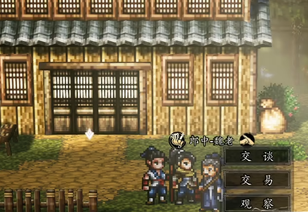 Main Quest Guide for Yijian Fengyun Jue Main Quest Strategy for Yijian Fengyun Jue Mobile Version