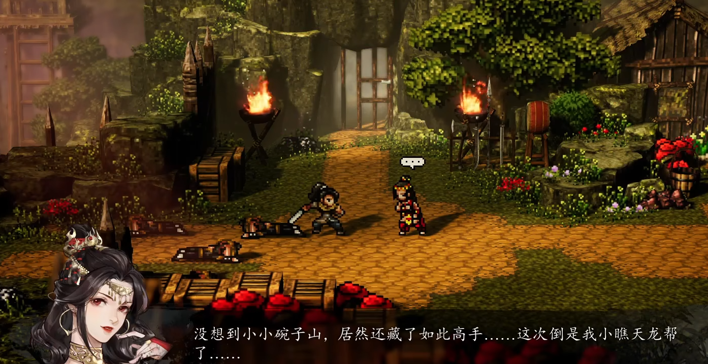 Main Quest Guide for Yijian Fengyun Jue Main Quest Strategy for Yijian Fengyun Jue Mobile Version