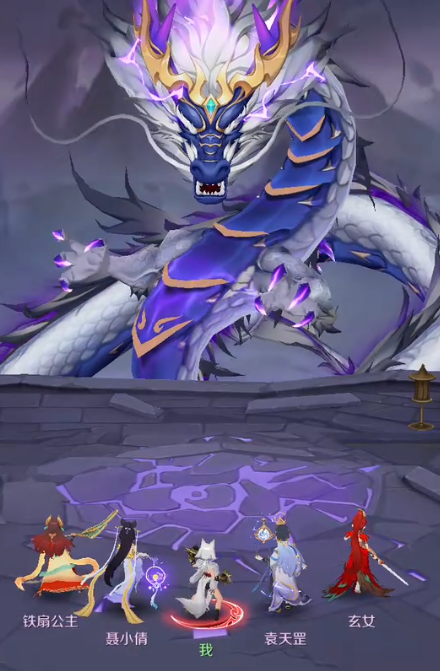 When can I play the Great Adventure of Spirit Beasts? Introduction to the testing time for the Great Adventure of Spirit Beasts