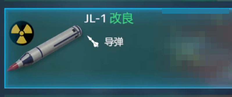 ขีปนาวุธระดับ 2 ตัวไหนดีในเกม Modern Warships และคำแนะนำสำหรับขีปนาวุธระดับ 2 ในเกม Modern Warships