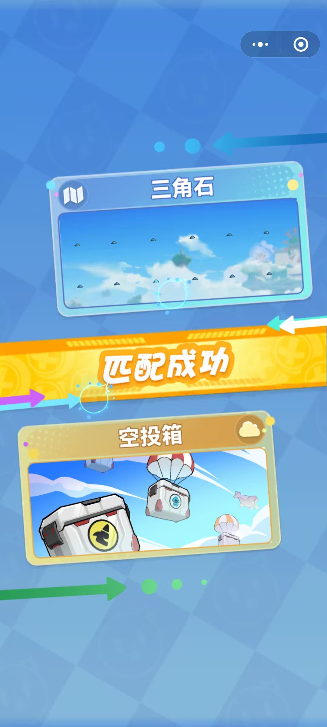 Cara Bermain Aliran Pengejaran di Planet Bounce Bagikan Cara Bermain Aliran Pengejaran di Planet Bounce