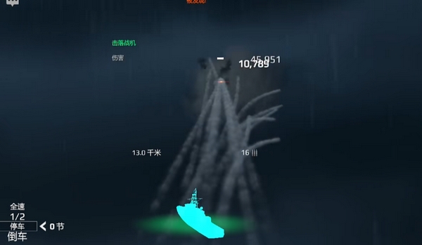 How is the RIM-162D air defense missile in Modern Warships? Analysis of RIM162D's strength in the Modern Warships mobile game