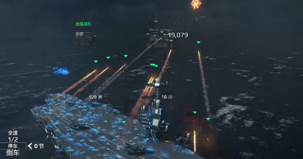 How is the RIM-162D air defense missile in Modern Warships? Analysis of RIM162D's strength in the Modern Warships mobile game