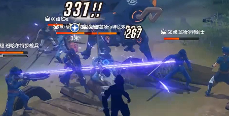 Which is Better for Star Trace Resonance Thunder Shadow Swordsman Job Change? Star Trace Resonance Thunder Shadow Swordsman Job Change Guide