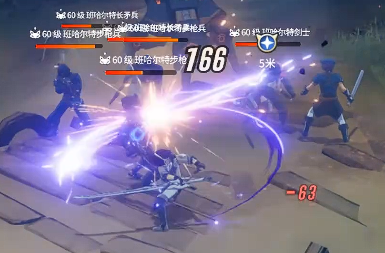 Which is Better for Star Trace Resonance Thunder Shadow Swordsman Job Change? Star Trace Resonance Thunder Shadow Swordsman Job Change Guide