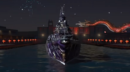 เรือรบสมัยใหม่ Hua Qing ยังไง การวิเคราะห์ความแข็งแกร่งของเรือรบ Hua Qing ในเกมมือถือเรือรบสมัยใหม่