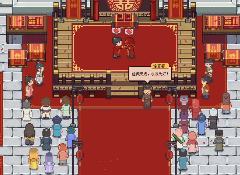 Pilihan Pasangan dalam Jiang Cheng Entrepreneurship Story Rekomendasi Pasangan untuk Versi Mobile Jiang Cheng Entrepreneurship Story