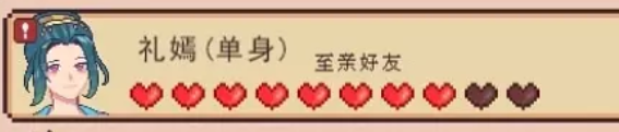 Pilihan Pasangan dalam Jiang Cheng Entrepreneurship Story Rekomendasi Pasangan untuk Versi Mobile Jiang Cheng Entrepreneurship Story