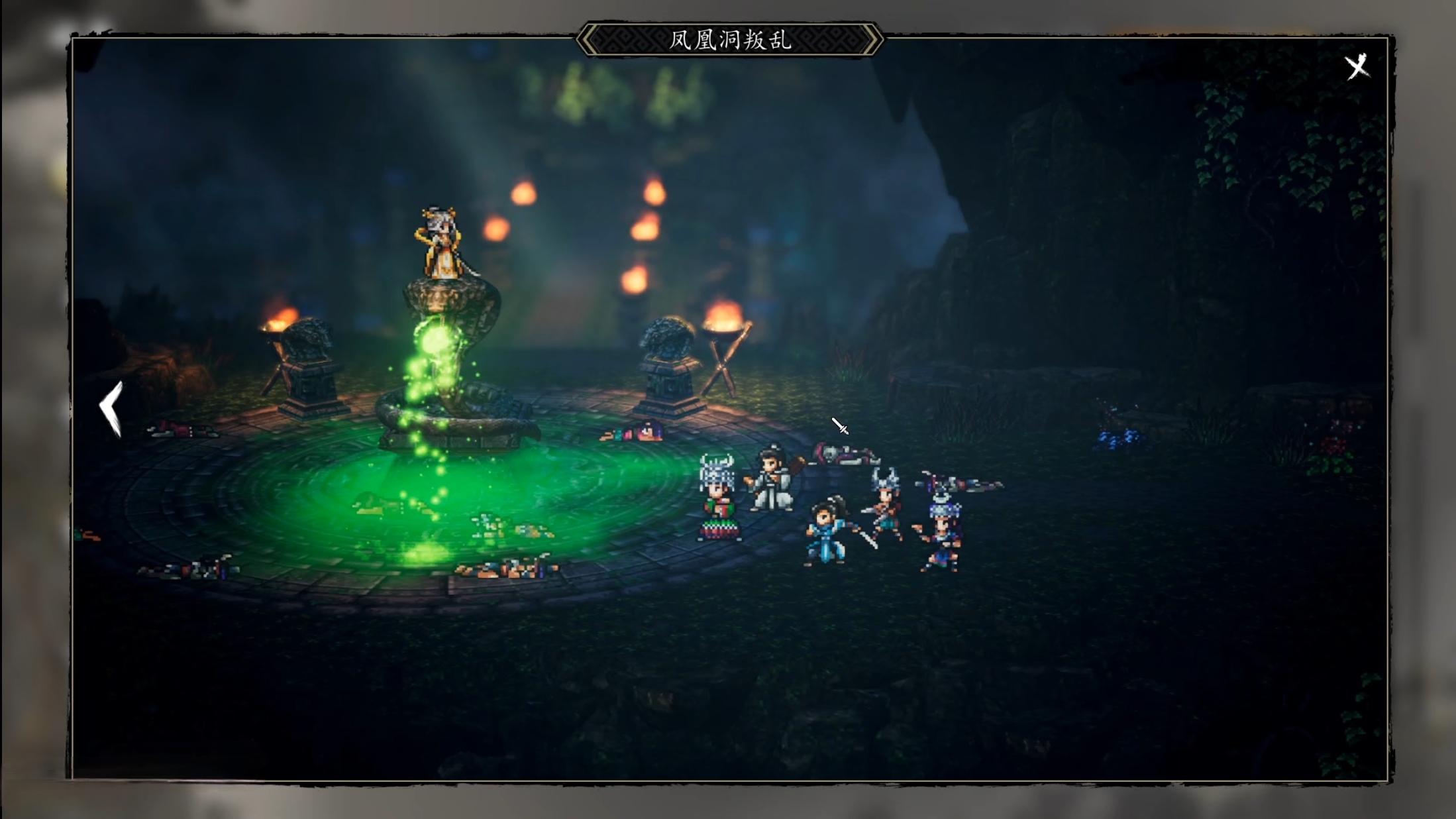 The process for Gu Siguil to join the team in The Legend of the Sword: The mobile version of The Legend of the Sword, how does teammate Gu Siguil join the team?