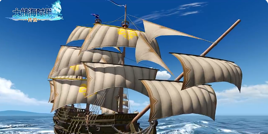 What are the best ships to use in the Age of Sail? Recommendations for ships in the Age of Sail.