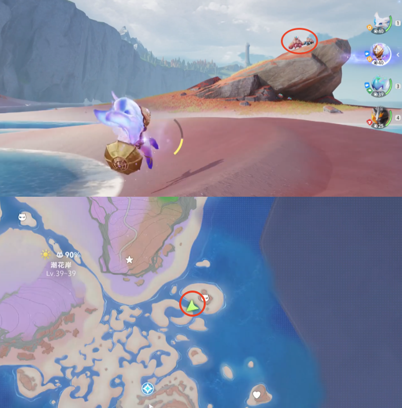 Imo Chaohua-Ufer Sammlungsführer Imo Mobile Spiel Chaohua-Ufer Geist-Erfassungsanleitung