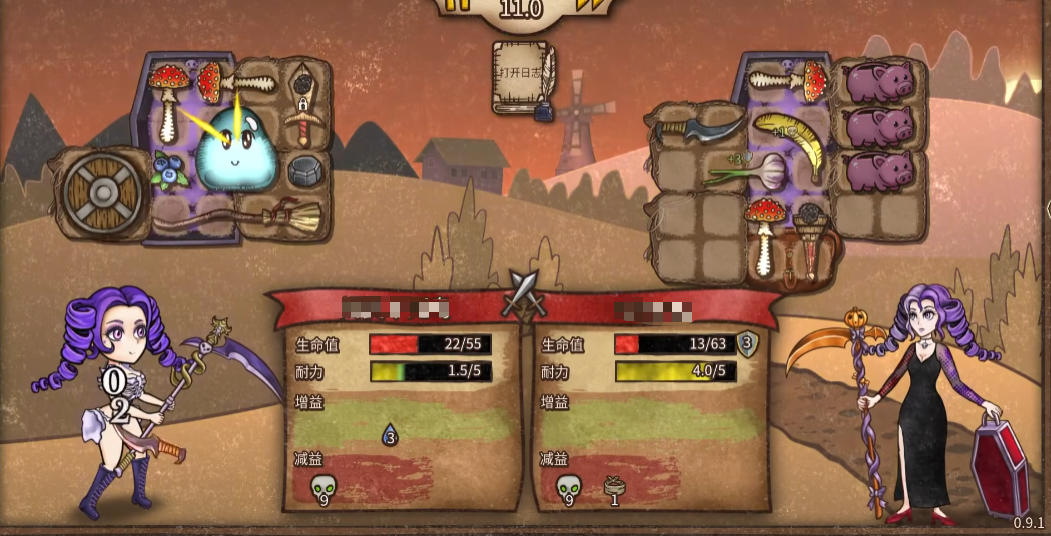 Empfehlungen für starke Ausrüstung in der frühen Phase von Backpack Brawl; Anleitungen zur Ausrüstungskombination für den Reaper in der Mobilversion von Backpack Brawl