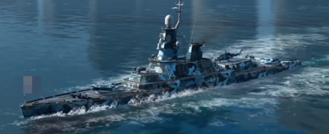 Welche modernen Kriegsschiffe sind gut Empfehlungen für starke Kriegsschiffe in der mobilen Spiel Modern Warships