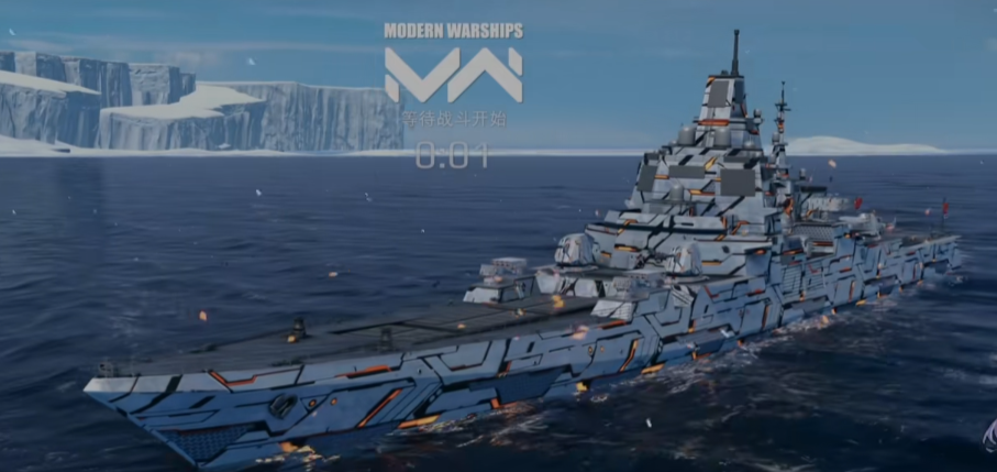 Welche modernen Kriegsschiffe sind gut Empfehlungen für starke Kriegsschiffe in der mobilen Spiel Modern Warships
