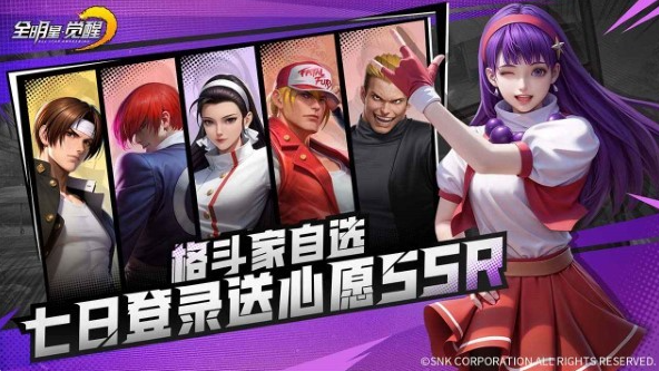 Thời gian ra mắt All Star Awakening几个月上线 全明星觉醒上线时间介绍

看起来在翻译过程中出现了一点小错误，我将正确翻译如下：

Thời gian ra mắt All Star Awakening几个月上线 → Thời gian ra mắt All Star Awakening
全明星觉醒上线时间介绍 → Giới thiệu về thời gian ra mắt All Star Awakening