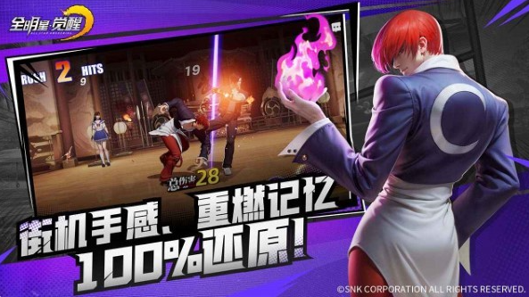 Thời gian ra mắt All Star Awakening几个月上线 全明星觉醒上线时间介绍

看起来在翻译过程中出现了一点小错误，我将正确翻译如下：

Thời gian ra mắt All Star Awakening几个月上线 → Thời gian ra mắt All Star Awakening
全明星觉醒上线时间介绍 → Giới thiệu về thời gian ra mắt All Star Awakening