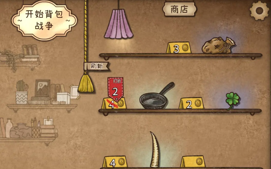 Panduan Item Backpack Brawl Bagikan Panduan Item Game Seluler Backpack Brawl