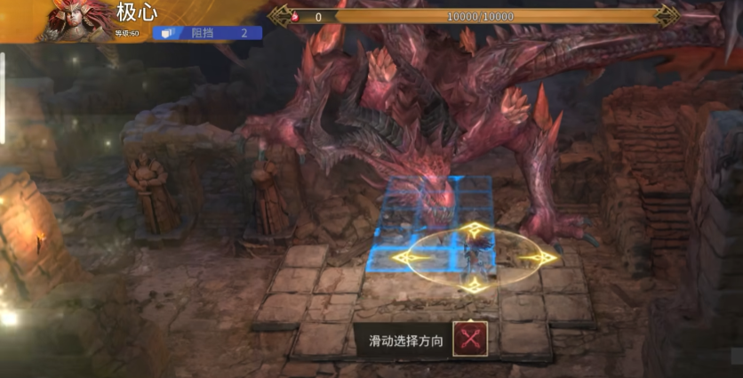 Bagaimana Kekuatan Kemampuan Tidehunter Juxtapose