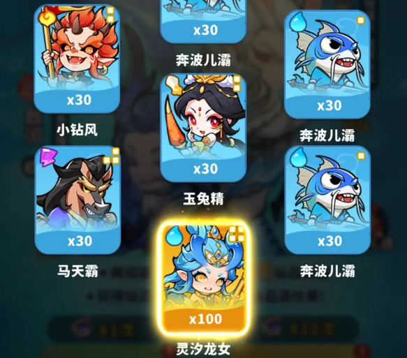Recommended Team Composition Guide for Magic Pet Arrival and Team Composition Guide for Magic Pet Arrival Initial Clearing