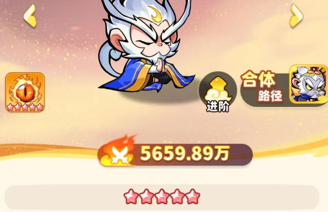 Recommended Team Composition Guide for Magic Pet Arrival and Team Composition Guide for Magic Pet Arrival Initial Clearing