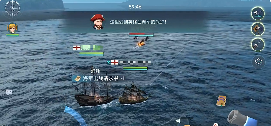 ยุคแห่งการเดินเรือครั้งใหญ่เลเจนด์จะเปิดตัวเมื่อไหร่ แบ่งปันวันเปิดตัวของยุคแห่งการเดินเรือครั้งใหญ่เลเจนด์