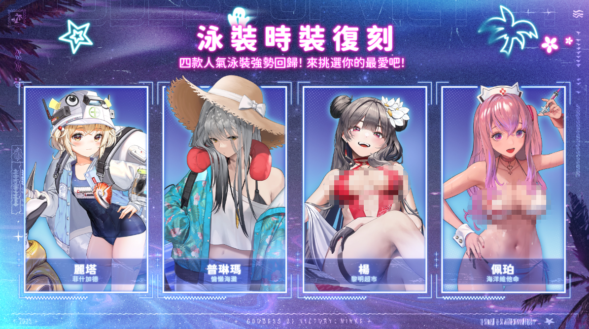 Nội dung sự kiện BOOMTHEGHOST của女神妮姬最新活动
看起来上面的翻译被截断了,让我完整地翻译整个句子:
Nội dung sự kiện BOOMTHEGHOST của Thượng Đế Niki - Tổng quan về sự kiện mới nhất của Thượng Đế Niki