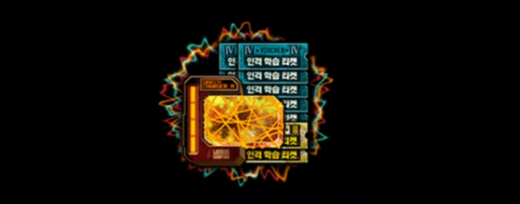 เนื้อหาการอัปเดตใหม่ของ Bus to Hell 7.17 ในคืนวันที่ 17 มีอะไรบ้าง สรุปเนื้อหาการอัปเดตใหม่ล่าสุดของ Bus to Hell