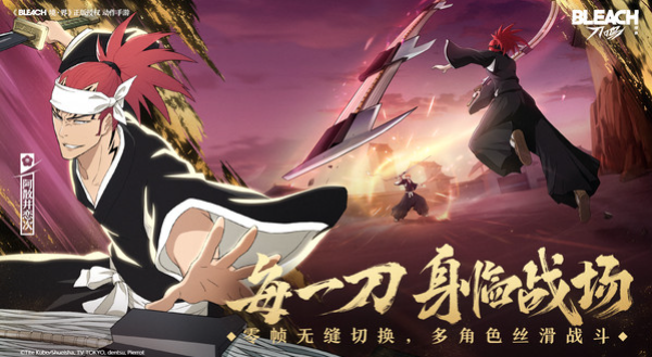ที่อยู่ในการดาวน์โหลดแพ็คเกจติดตั้งเกม Jingjie Daoming แนะนำที่อยู่ในการดาวน์โหลดเกมมือถือ Jingjie Daoming