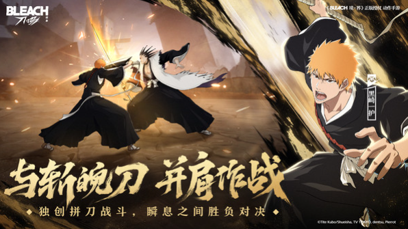 ที่อยู่ในการดาวน์โหลดแพ็คเกจติดตั้งเกม Jingjie Daoming แนะนำที่อยู่ในการดาวน์โหลดเกมมือถือ Jingjie Daoming