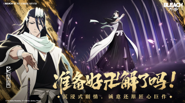 ที่อยู่ในการดาวน์โหลดแพ็คเกจติดตั้งเกม Jingjie Daoming แนะนำที่อยู่ในการดาวน์โหลดเกมมือถือ Jingjie Daoming