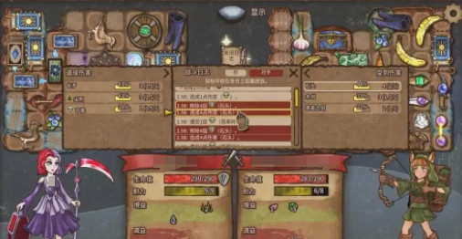 วิธีตั้งค่าปุ่มลัดสำหรับเกม Backpack Brawl วิธีตั้งค่าปุ่มลัดสำหรับเกมมือถือ Backpack Brawl