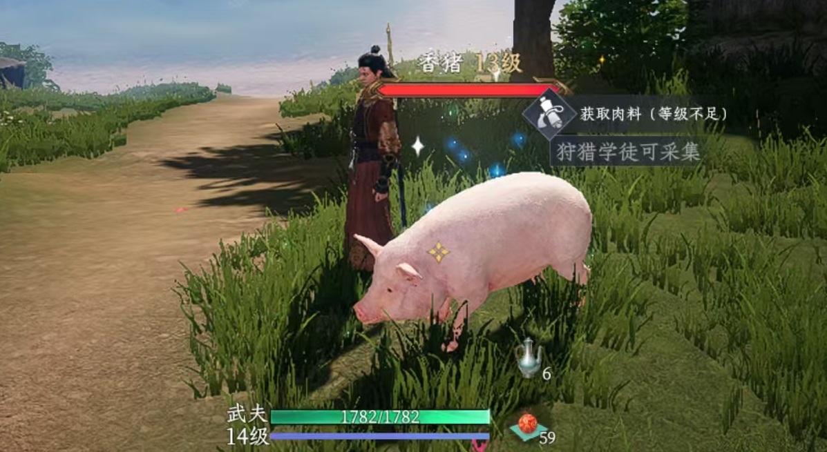 การล่าสัตว์ในเกม Da Feng Dagaoren มีประโยชน์อย่างไร รายละเอียดการใช้งานการล่าสัตว์ในเกมมือถือ Da Feng Dagaoren