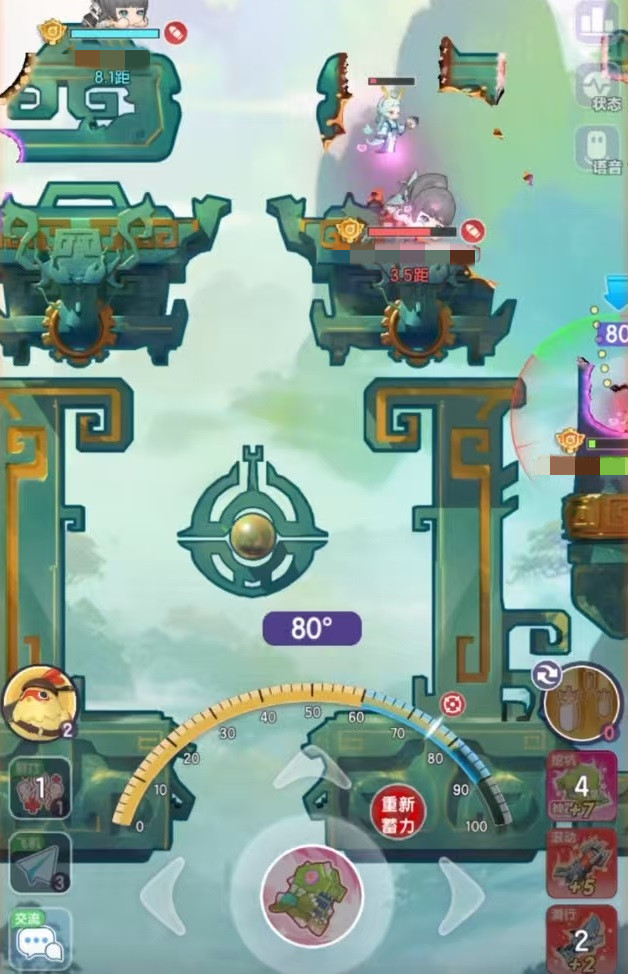 Erklärung der Hochwurf-Taktik in Bouncy Planet Wie berechnet man die Hochwurf-Taktik in Bouncy Planet