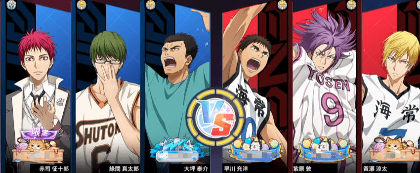Analysis of Kuroko's Basketball: Street Duel - How Strong is Ootsubo