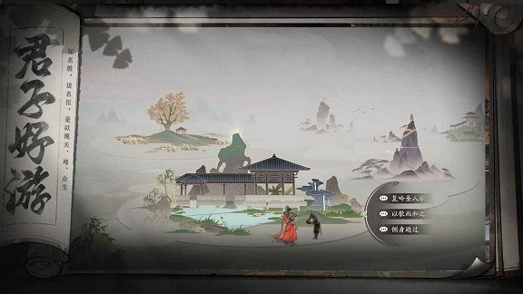 Cách nhận quyền thử nghiệm cho Tam Quốc Vọng神州测试资格获取方法 三国望神州如何获取测试资格

Cách nhận quyền thử nghiệm cho Tam Quốc Vọng Thần Châu