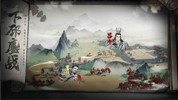 Cách nhận quyền thử nghiệm cho Tam Quốc Vọng神州测试资格获取方法 三国望神州如何获取测试资格

Cách nhận quyền thử nghiệm cho Tam Quốc Vọng Thần Châu