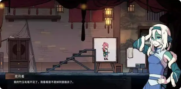 Loại game là gì? Giới thiệu chiến lược chơi game Tam Tướng Kỳ Đàm