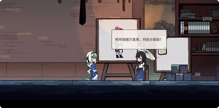 Loại game là gì? Giới thiệu chiến lược chơi game Tam Tướng Kỳ Đàm