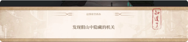 Loại game là gì? Giới thiệu chiến lược chơi game Tam Tướng Kỳ Đàm