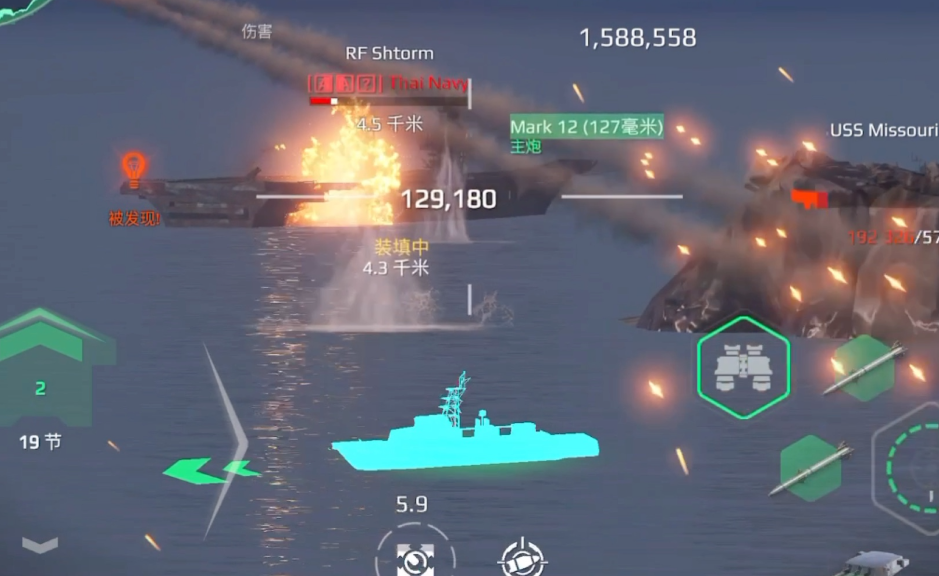Giới thiệu về chiến hạm hiện đại Missouri Mô tả về chiến hạm Missouri trong game di động