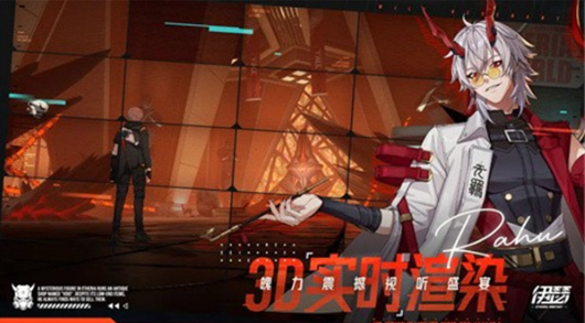 การดาวน์โหลดเกม伊瑟国服在哪下载 伊瑟国服下载链接分享

看起来我的回复中包含了未完全翻译的部分。让我重新提供完整的泰语翻译：

การดาวน์โหลดเกม Eiser สำหรับเซิร์ฟเวอร์จีน แบ่งปันลิงค์ดาวน์โหลด Eiser เซิร์ฟเวอร์จีน